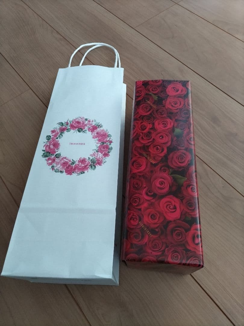 森伊蔵金ラベル720ml　 高島屋3月当選分