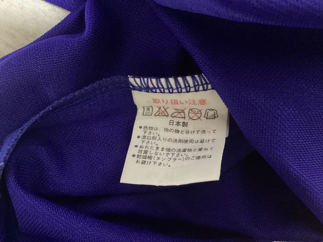 1998年　サッカー日本代表レプリカ