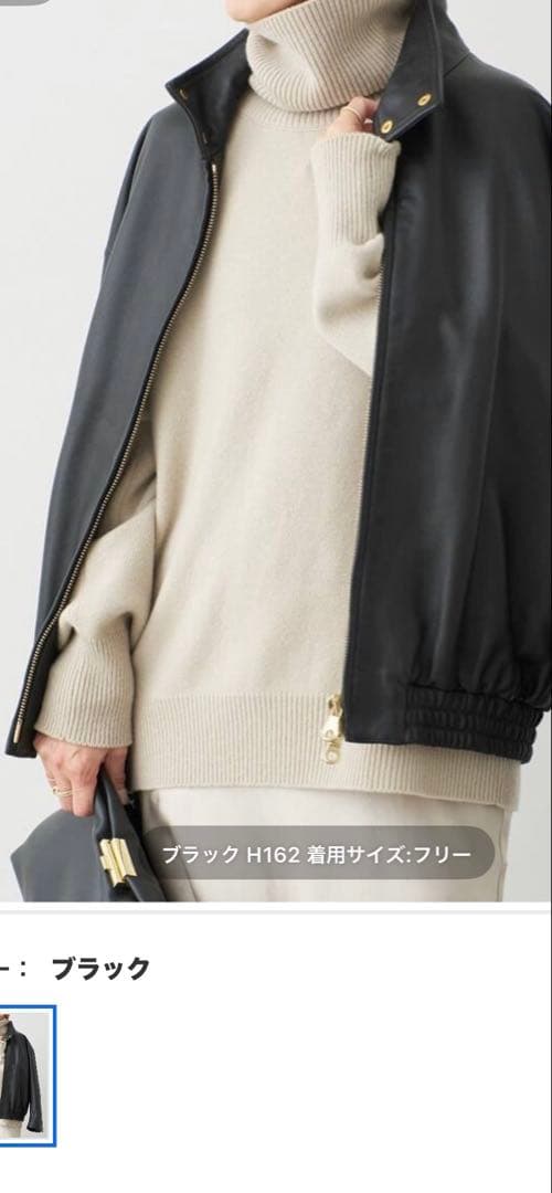 ジャケット・アウター deuxieme classe