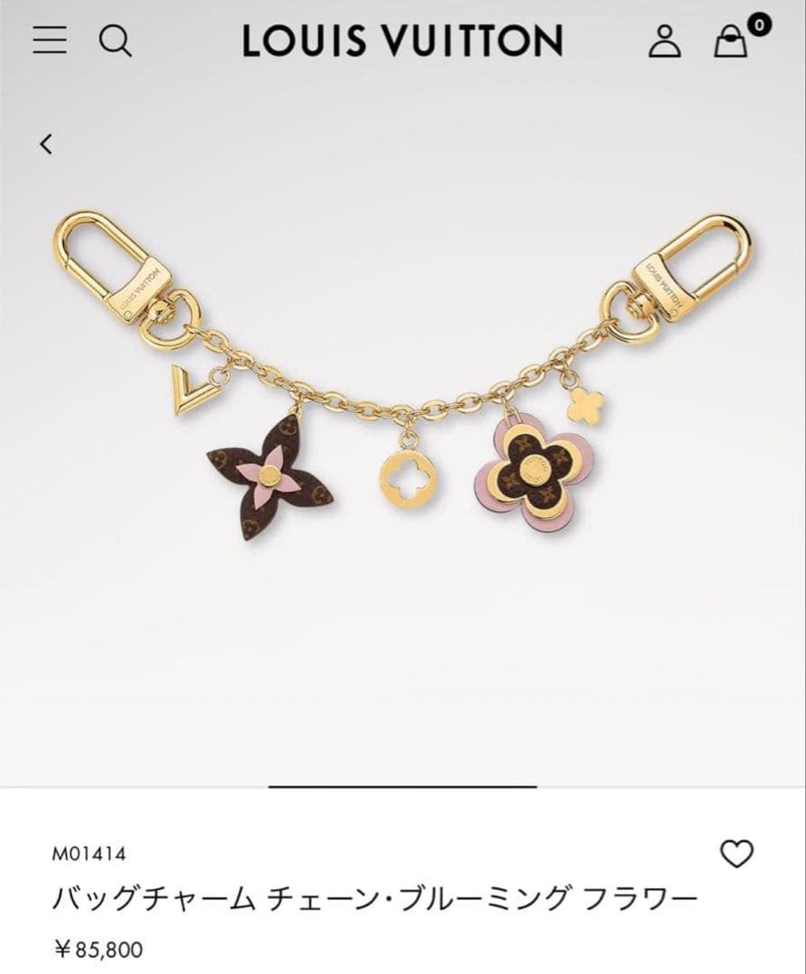 LOUIS VUITTON バッグチャーム チェーン・ブルーミング フラワー