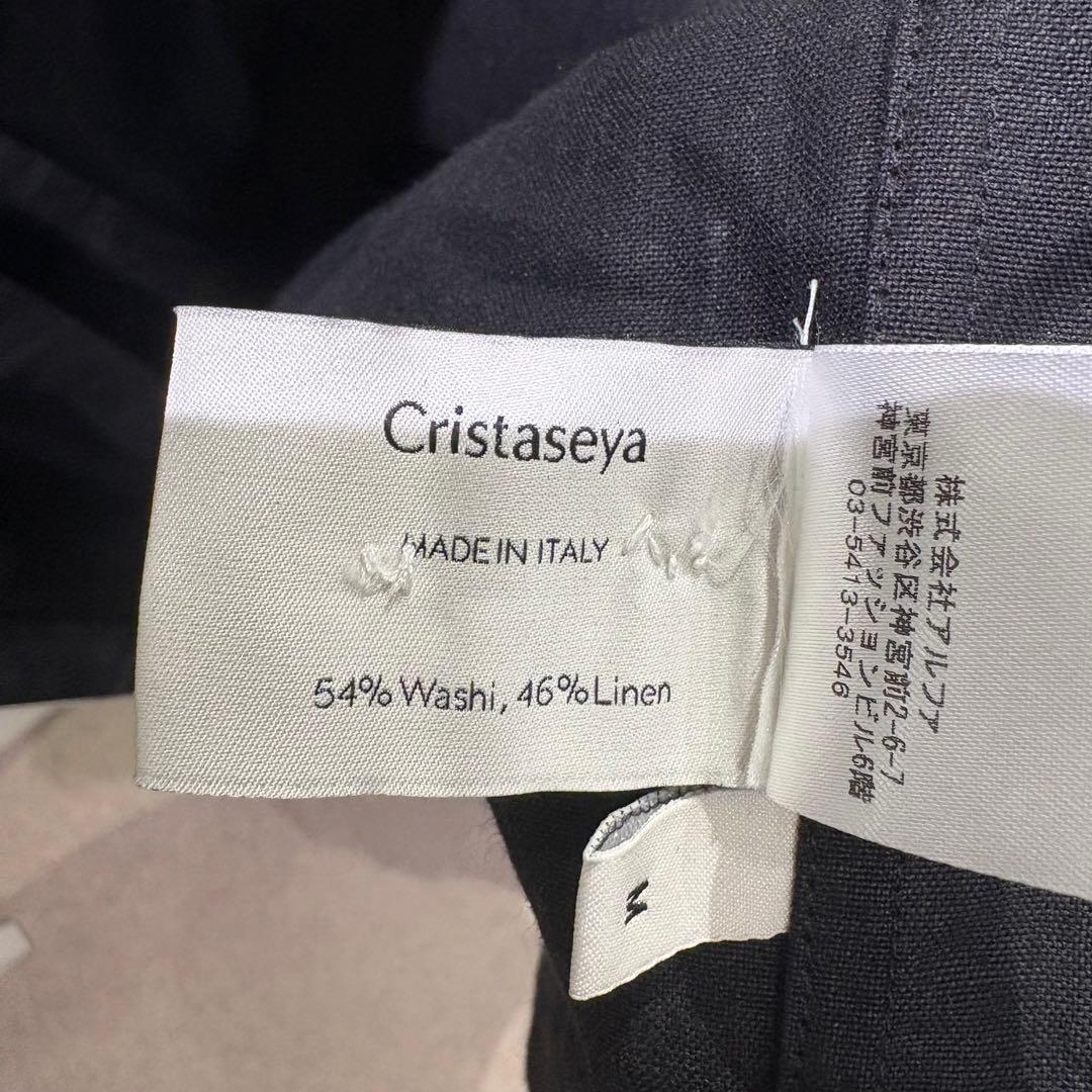 Cristaseya オーバーサイズトレンチコート　M