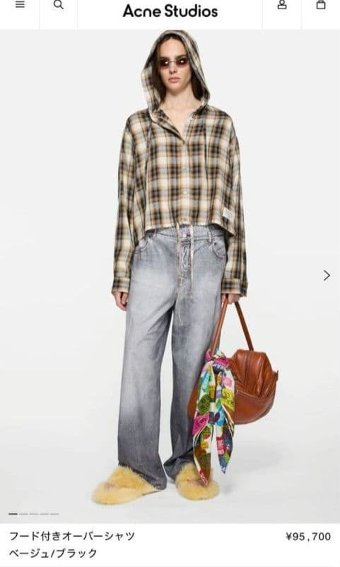 Acne Studios フード付きシャツ