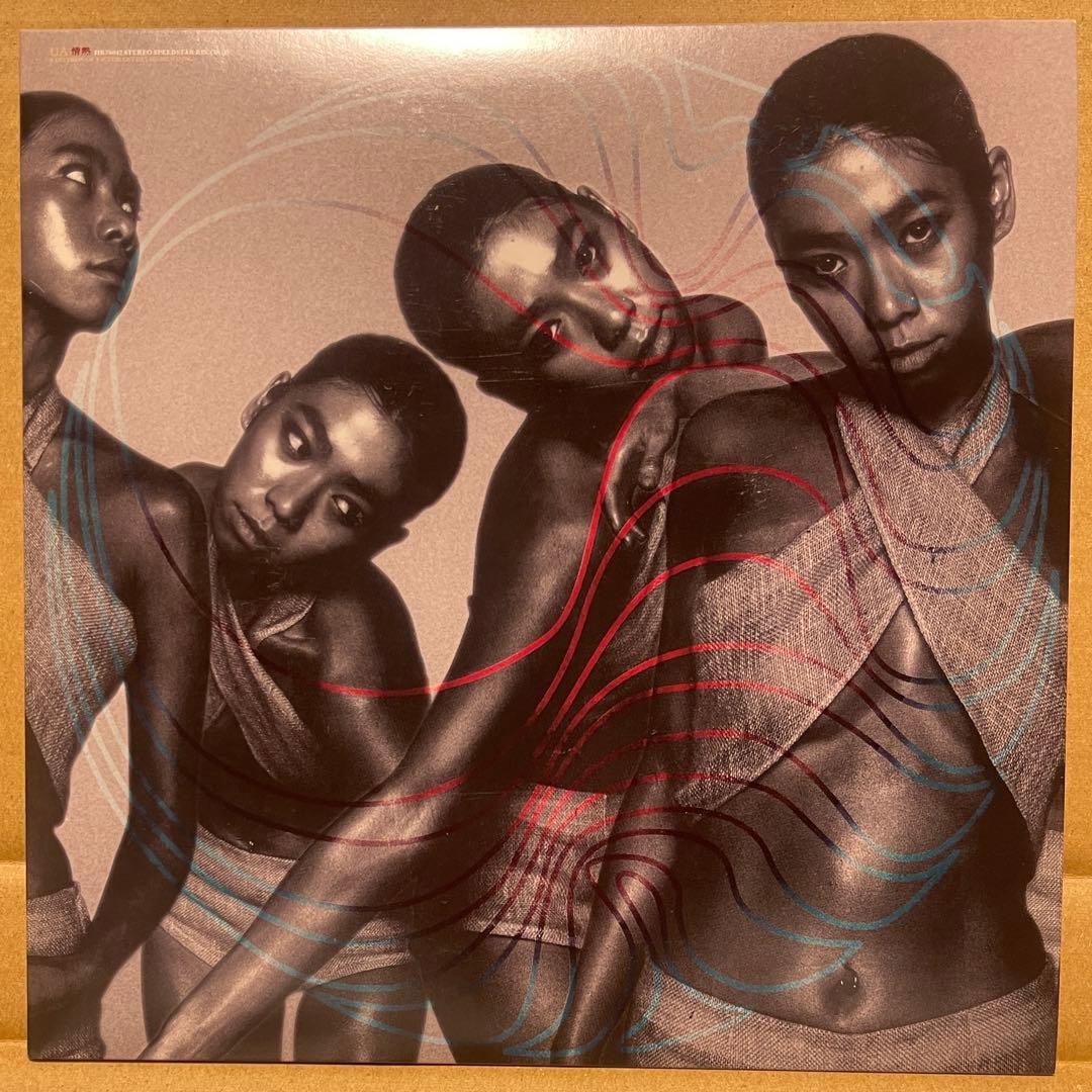 UA 情熱 7インチシングル