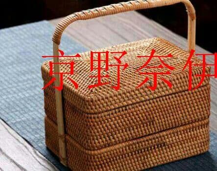 手ごろな価格 竹編細工籠 人気推薦☆ 竹製弁当ケース 手作り京野奈伊出品v