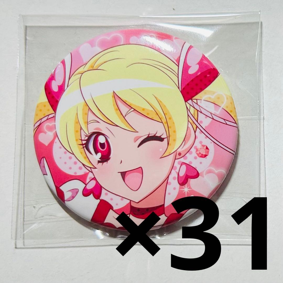 mea様 ピーチ 缶バッジ