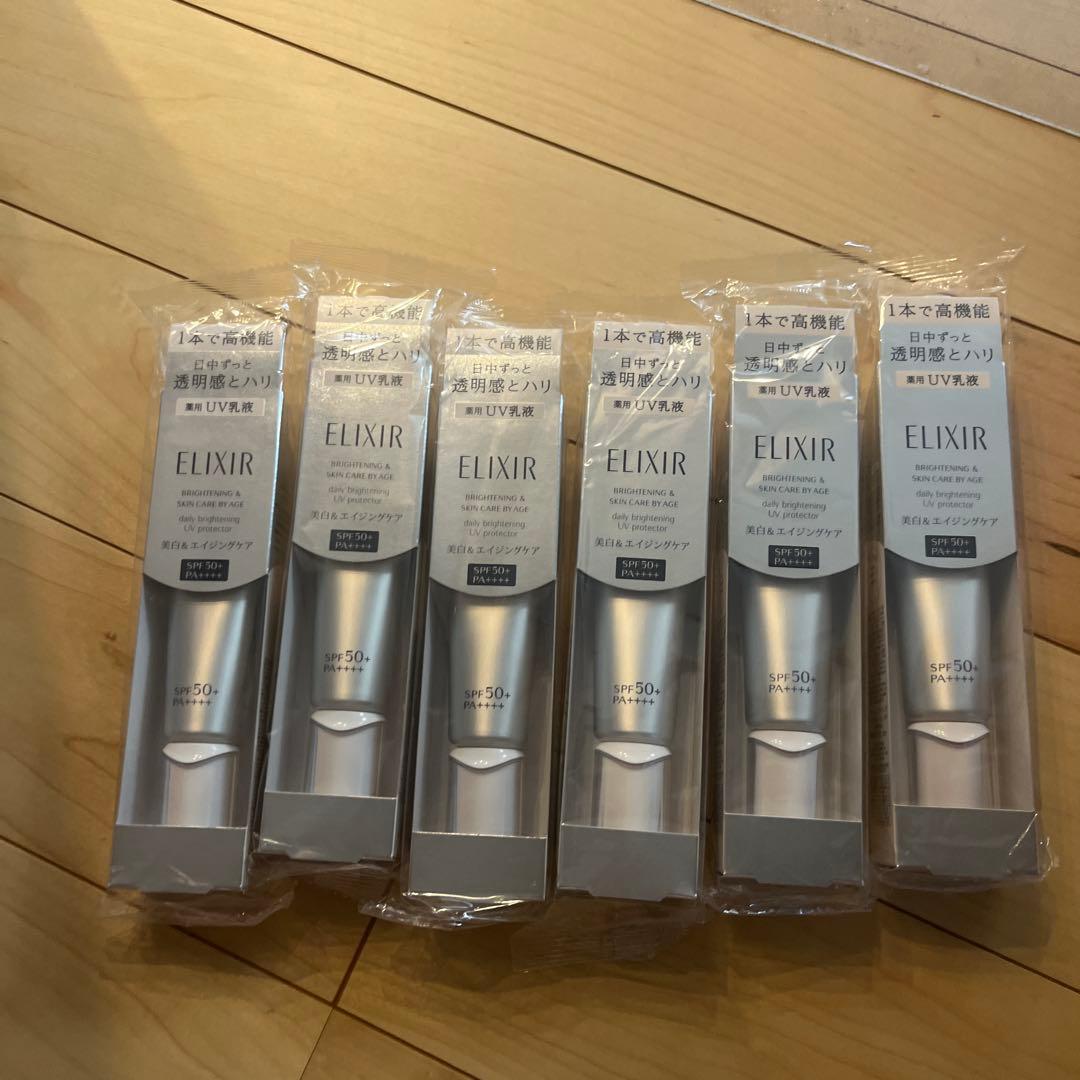 エリクシール　ブライトニング　デーケアレボリューションWT+ 6本セット
