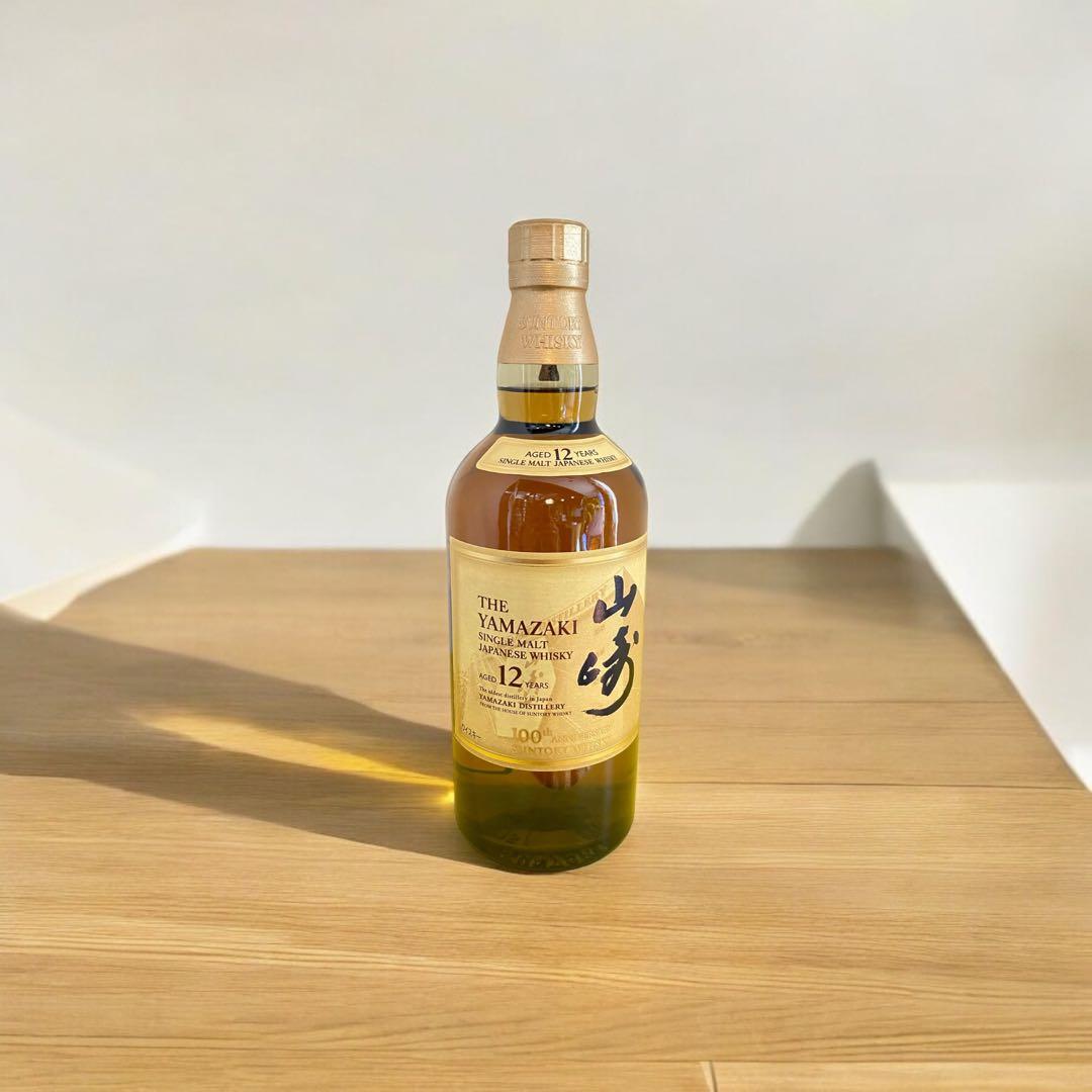 100周年アニバーサリー　サントリーシングルモルトウィスキー　12年　　山崎