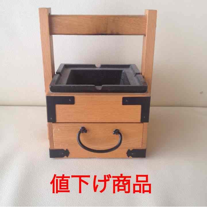 和風灰皿（値下げ再出品）