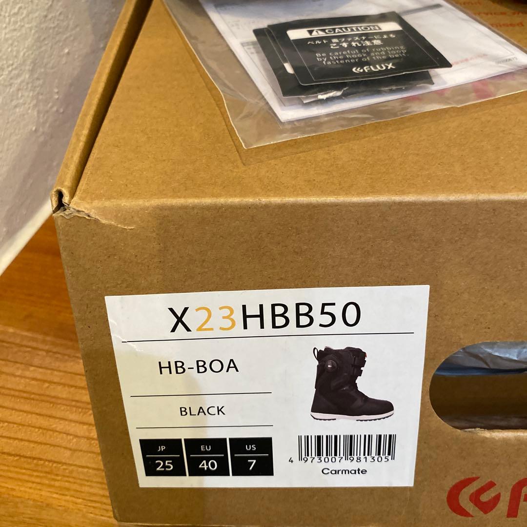 フラックス FLUX 22-23 HB-BOA 25cm