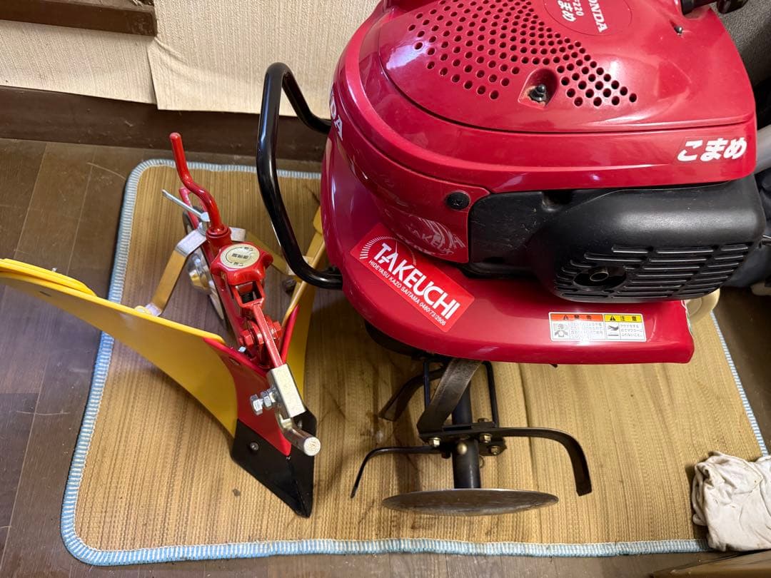 ホンダ こまめ 耕運機 赤