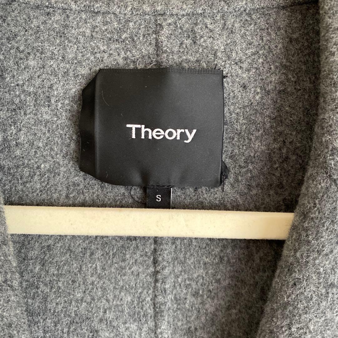 【美品】Theory カシミヤ混　グレー チェスターコート