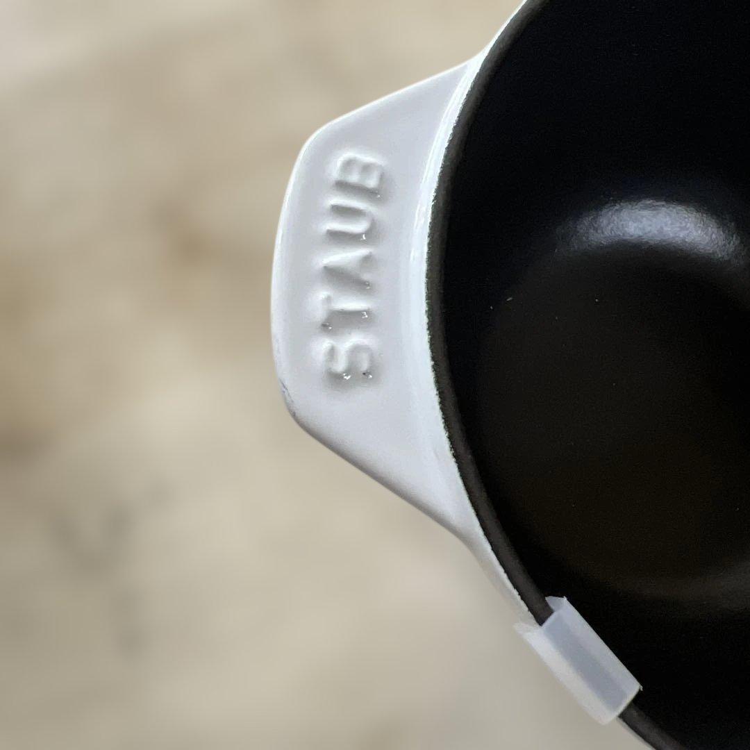 STAUB ストウブ ココット de GOHAN Sサイズ 16cm