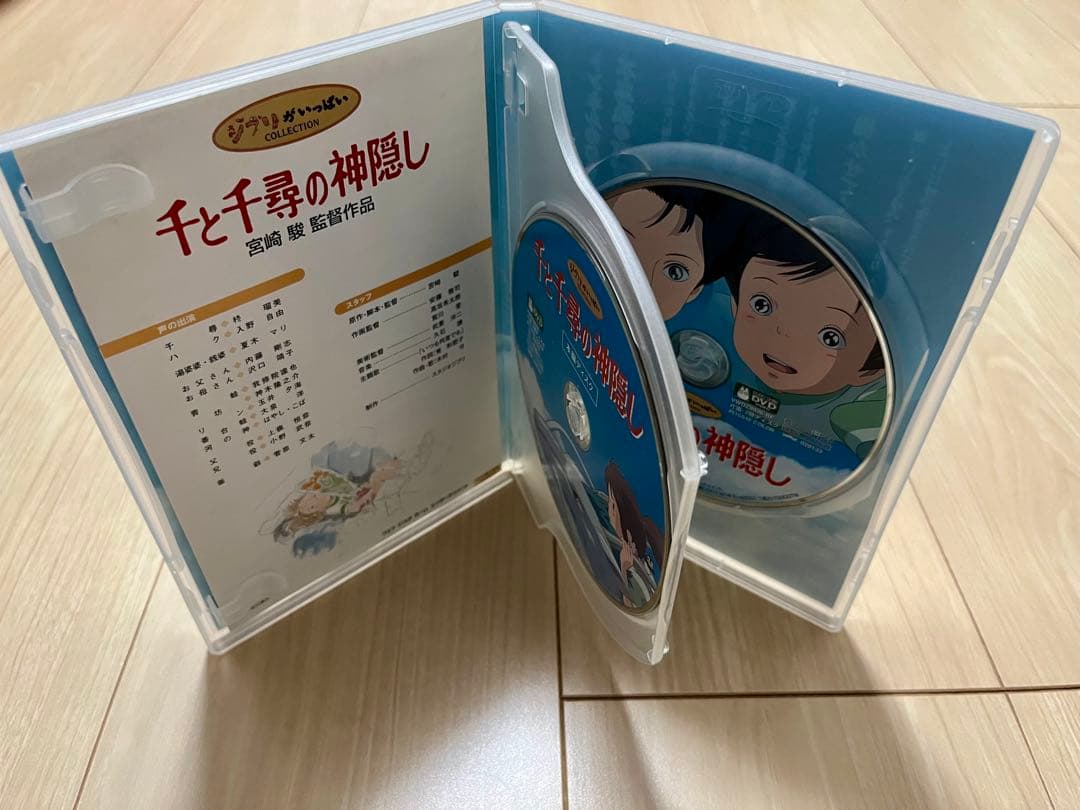 スタジオジブリ DVD コレクション 11枚セット