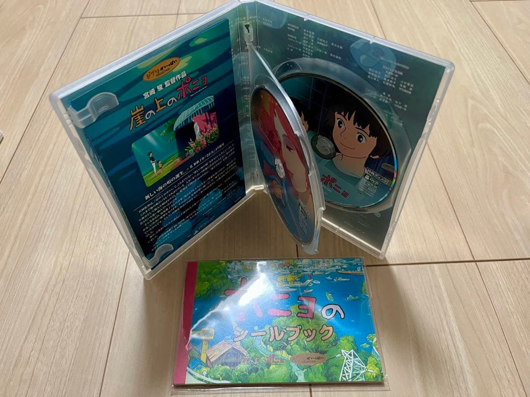 スタジオジブリ DVD コレクション 11枚セット