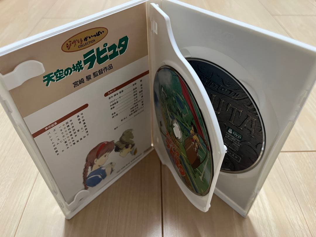 スタジオジブリ DVD コレクション 11枚セット