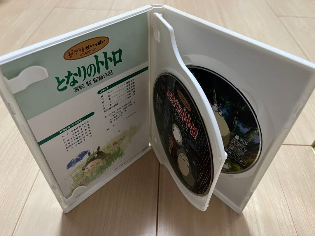 スタジオジブリ DVD コレクション 11枚セット