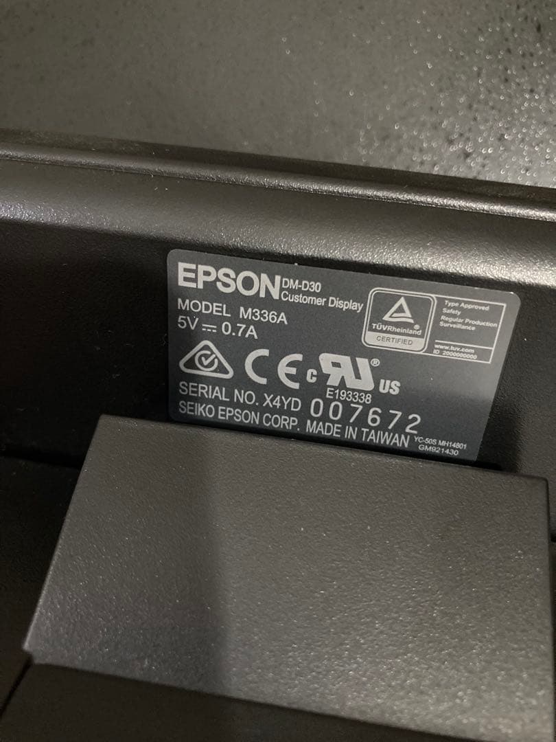 レジキャッシャー　キャッシュドロワー ZIN26Z-1002AHX