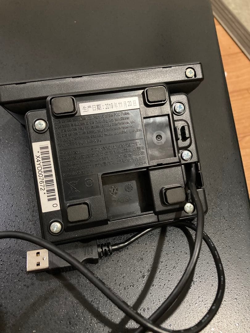 レジキャッシャー　キャッシュドロワー ZIN26Z-1002AHX