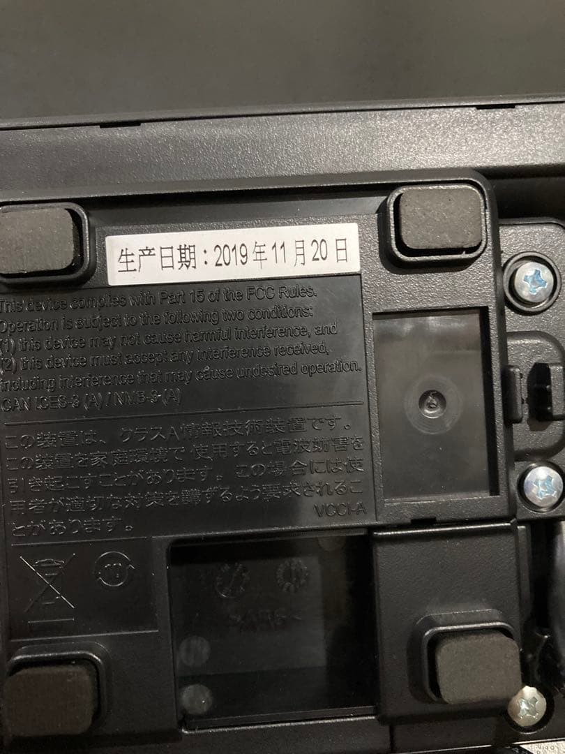 レジキャッシャー　キャッシュドロワー ZIN26Z-1002AHX