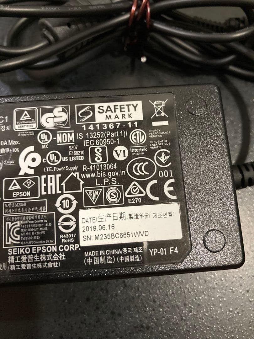 レジキャッシャー　キャッシュドロワー ZIN26Z-1002AHX