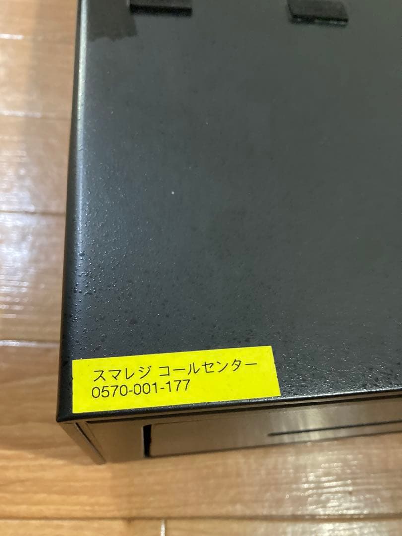 レジキャッシャー　キャッシュドロワー ZIN26Z-1002AHX