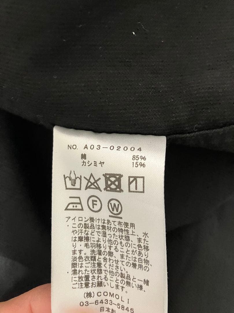 COMOLI 24AW コーデュロイ コモリシャツ 2 A03-02004