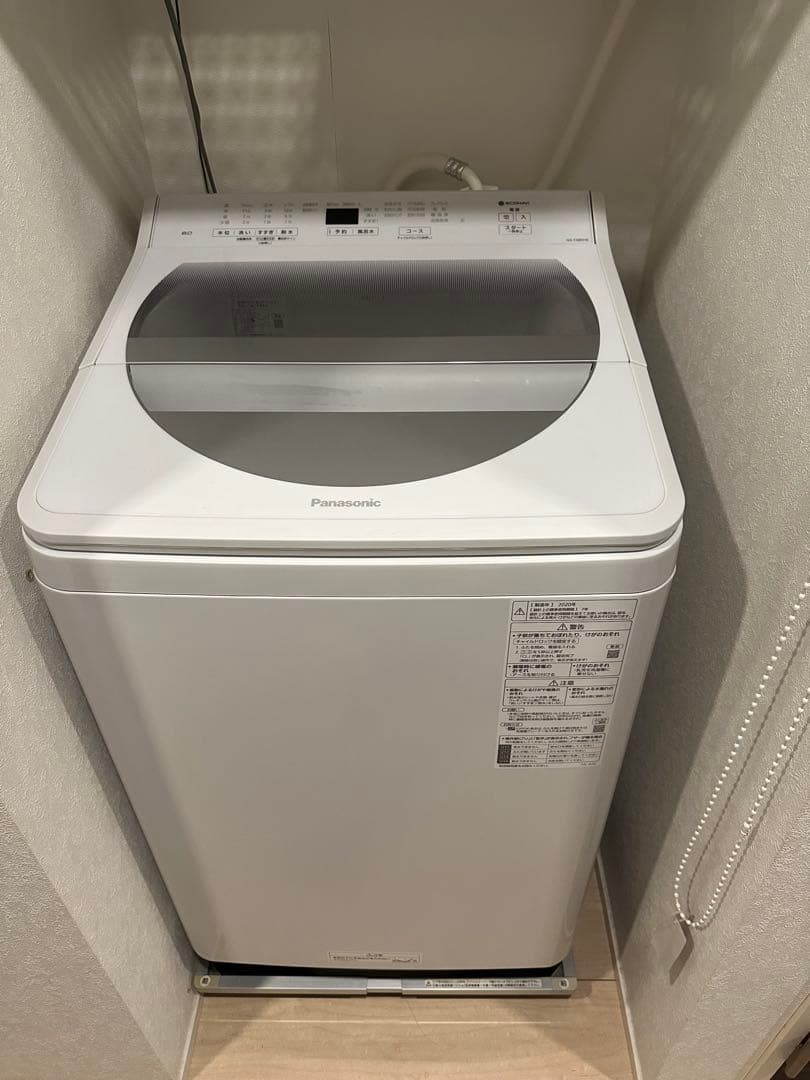 【8/20発送】Panasonic 縦型洗濯機　NA-FA80H8