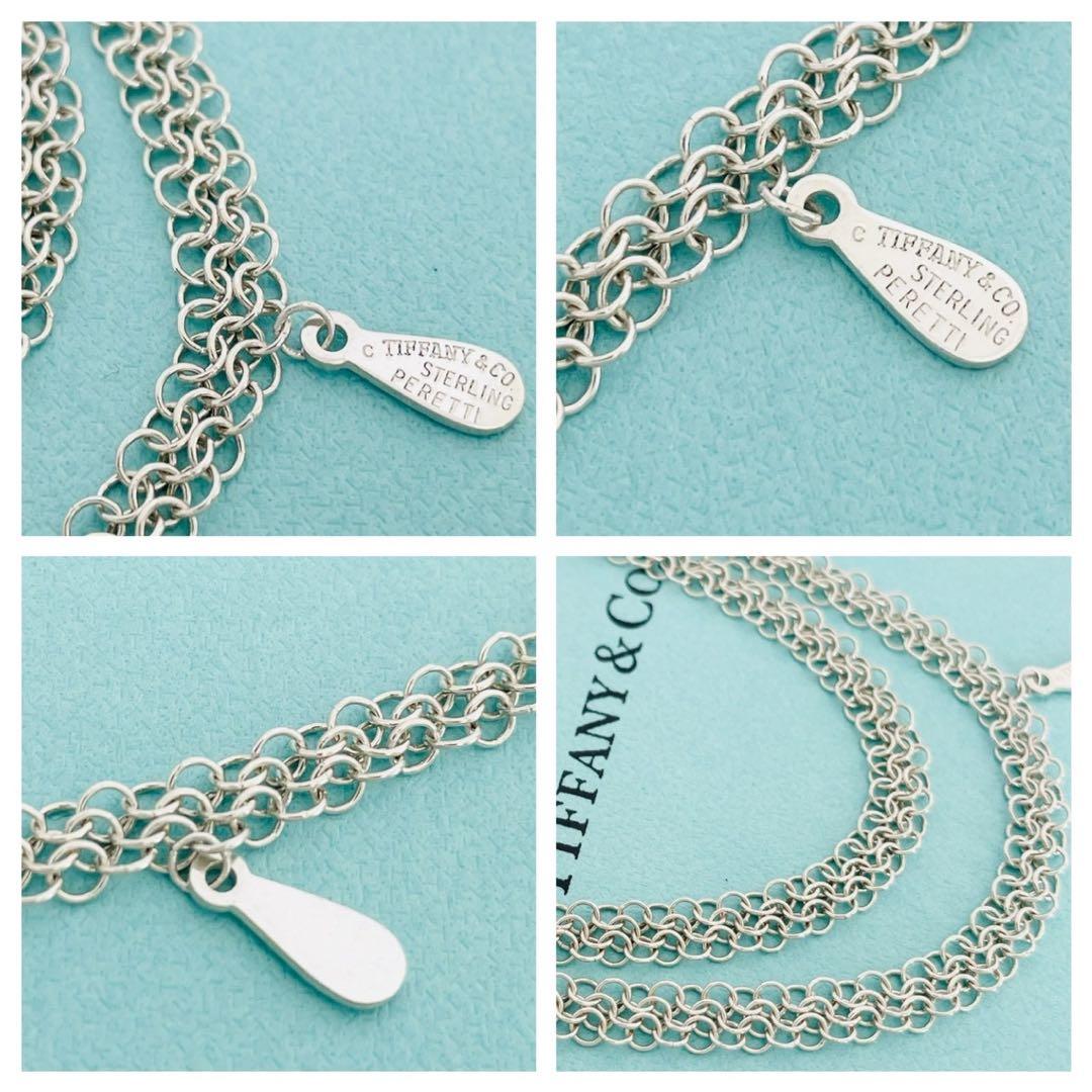 極美品★ティファニー ペンダント サマセット メッシュ チェーン ロング 925