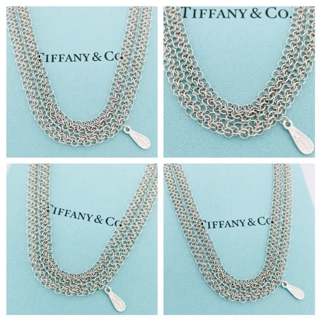 極美品★ティファニー ペンダント サマセット メッシュ チェーン ロング 925