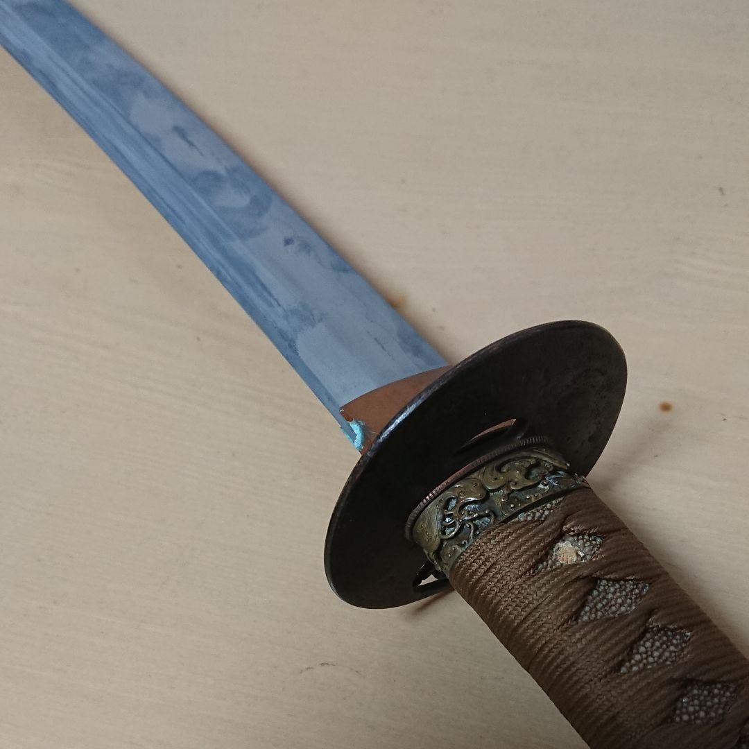 模造刀「黒斬剣卍顎」