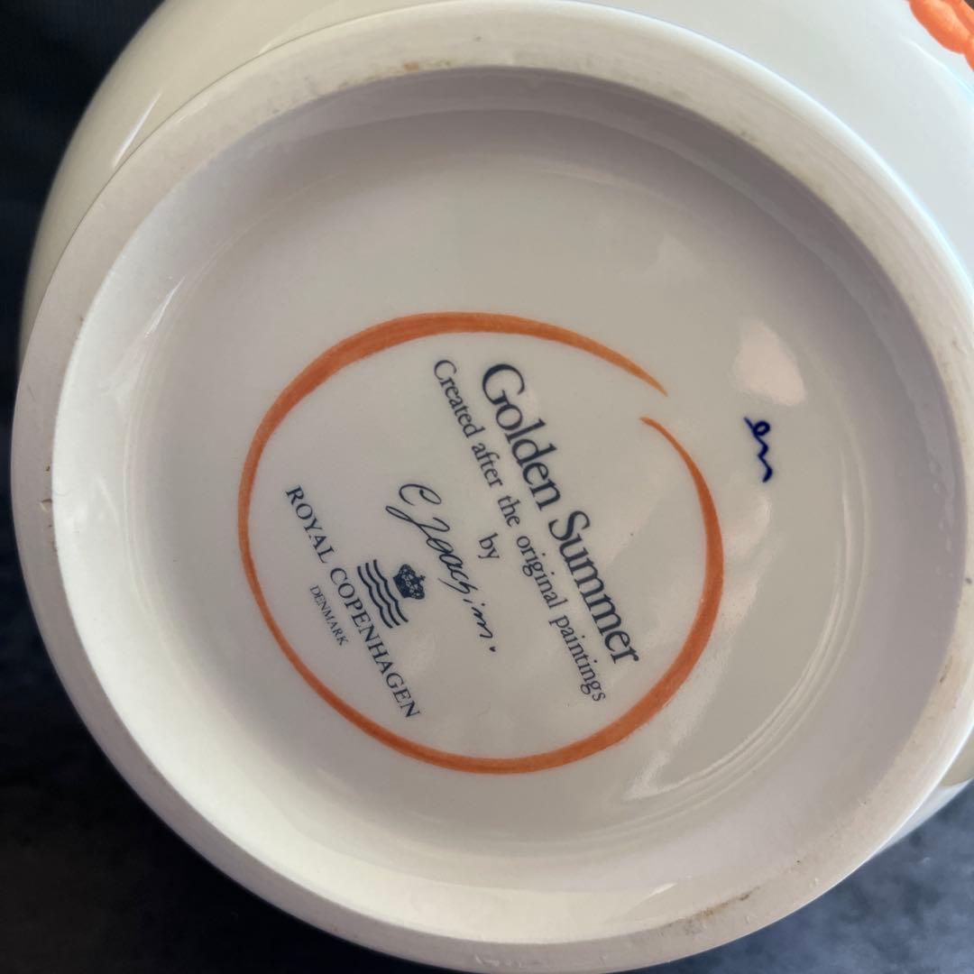 ロイヤルコペンハーゲン ゴールデンサマー小鳥ハンドルバスケット