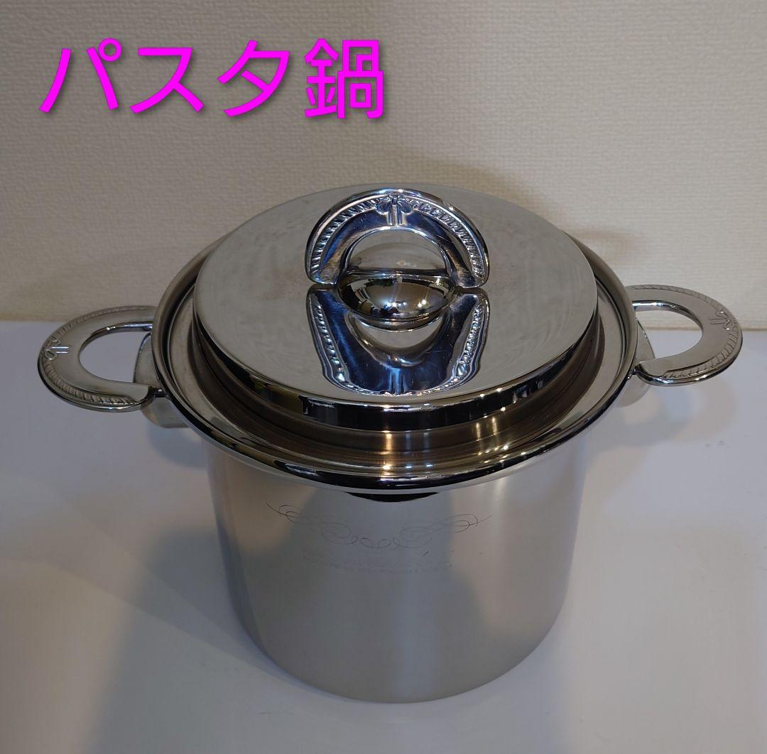 CLADEX ステンレス 両手鍋・パスタ鍋・やかん 3点セット