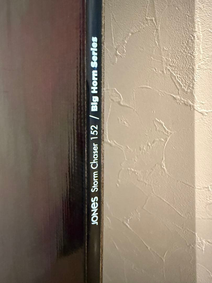 JONES Storm Chaser 152 スノーボード