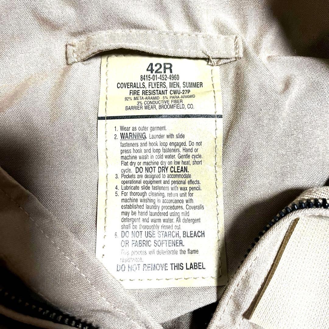 米軍実物 新品 CWU27/P フライヤーズ カバーオール 42-R サイズ