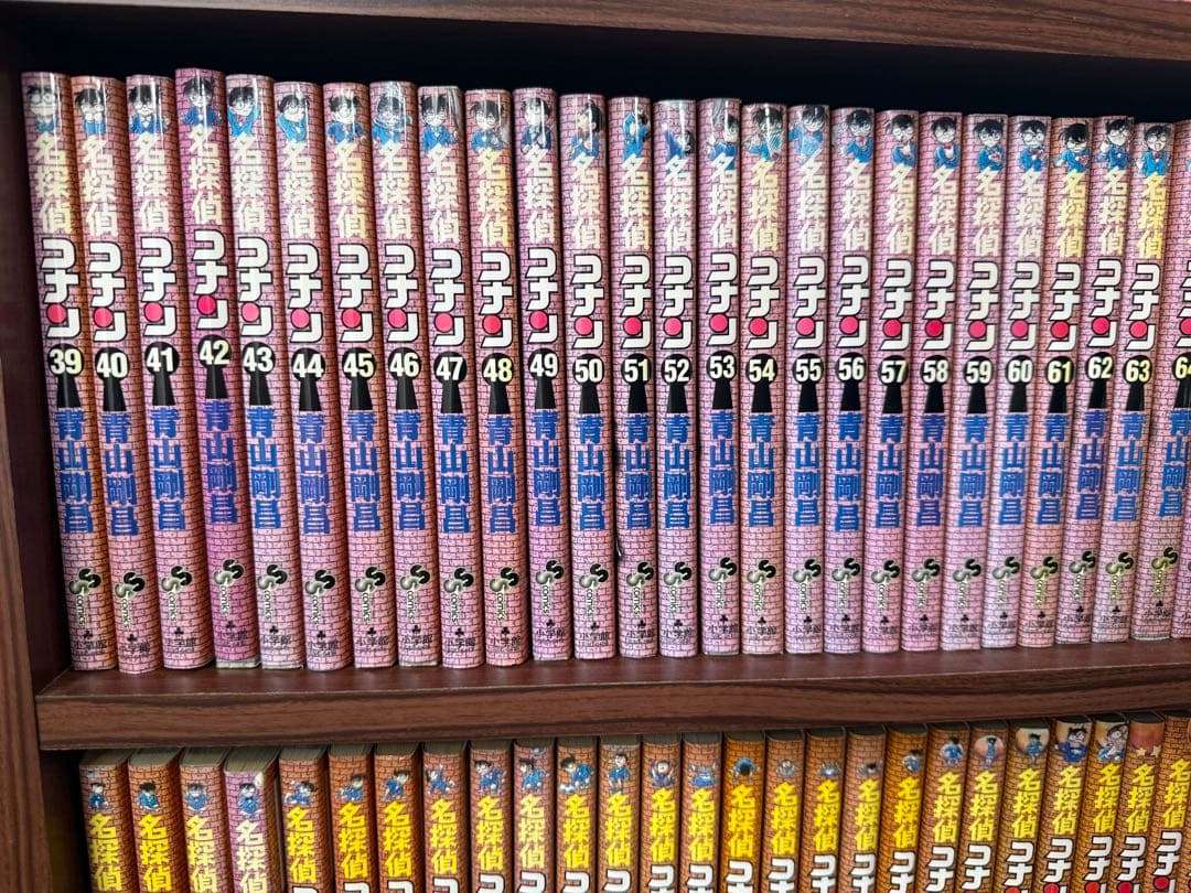 名探偵コナン 全巻セット 1-107 おまけつき