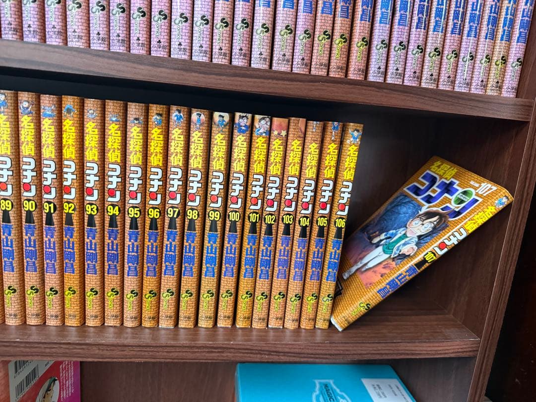 名探偵コナン 全巻セット 1-107 おまけつき