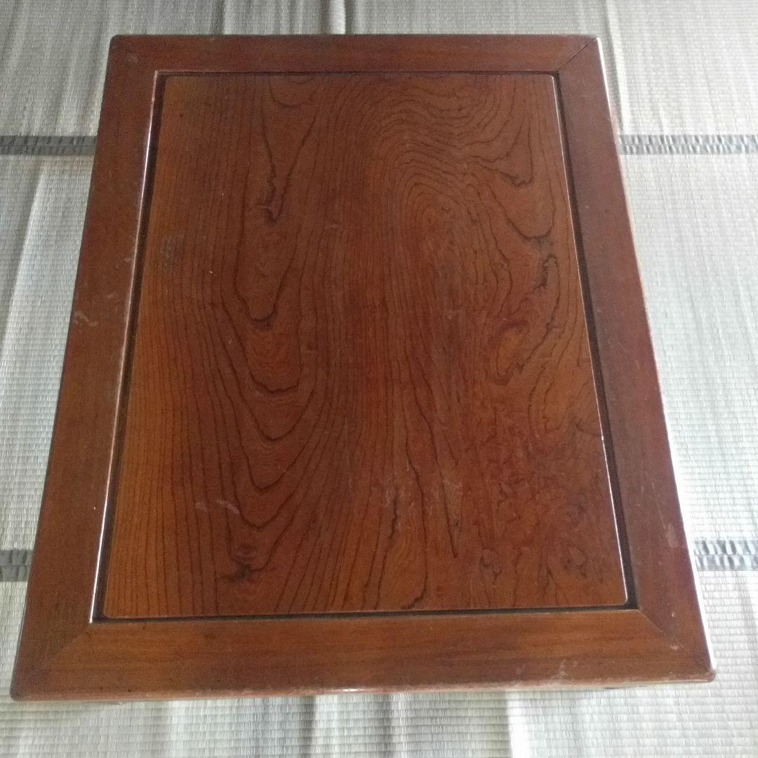 座卓　茶　木　テーブル　机　昭和　レトロ