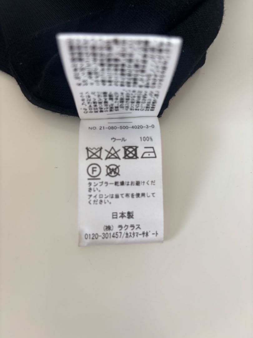 ドゥーズィエムクラス muse FF30 クルーネック プルオーバー　38