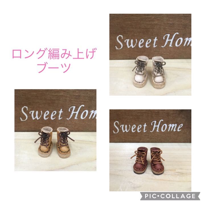 オビツ11 ねんどろいどどーる dayuanbao cocoriang 靴