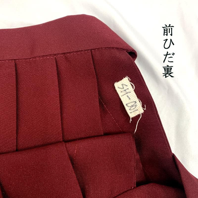 402aj91■袴 臙脂色 (紐下丈 84cm)ハーフ成人式 卒業式 十三参り