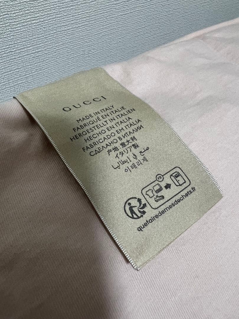 GUCCI ベビーブランケット マット ピンク 80-80