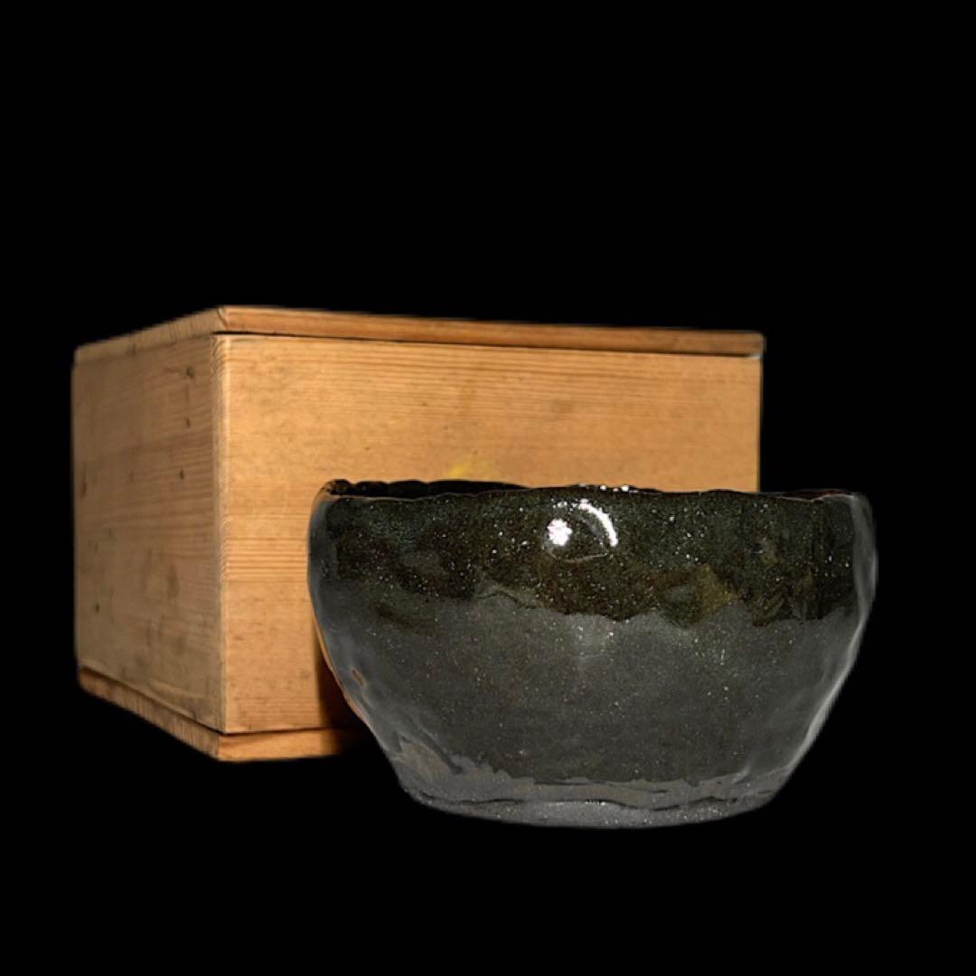 深緑釉茶碗 合わせ箱付 口径10.4cm 木箱修復済 茶道具