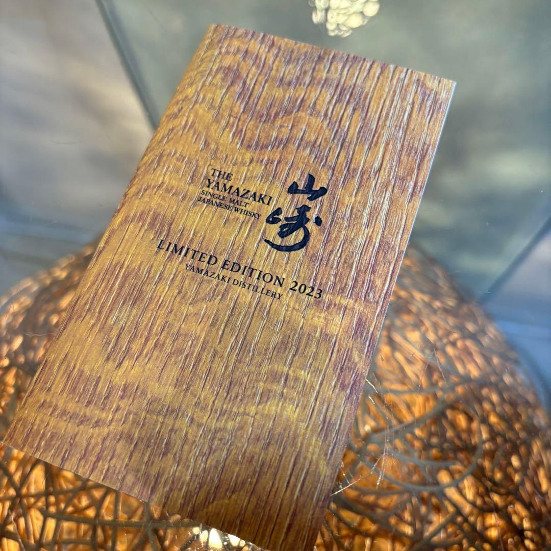 NA3072 NA3158 YAMAZAKI リミテッドエディション2023