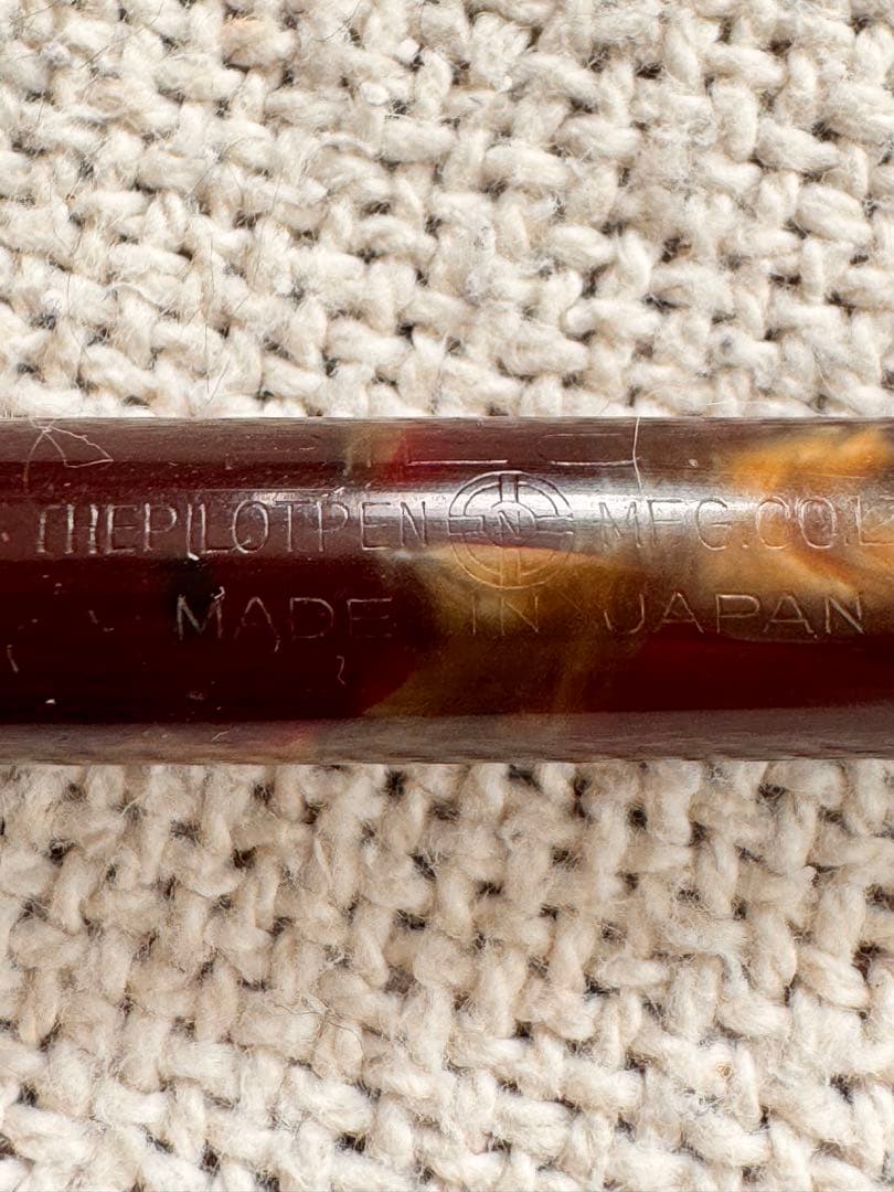 文房具まとめ売り ジャンクあり パイロット2+1 廃盤