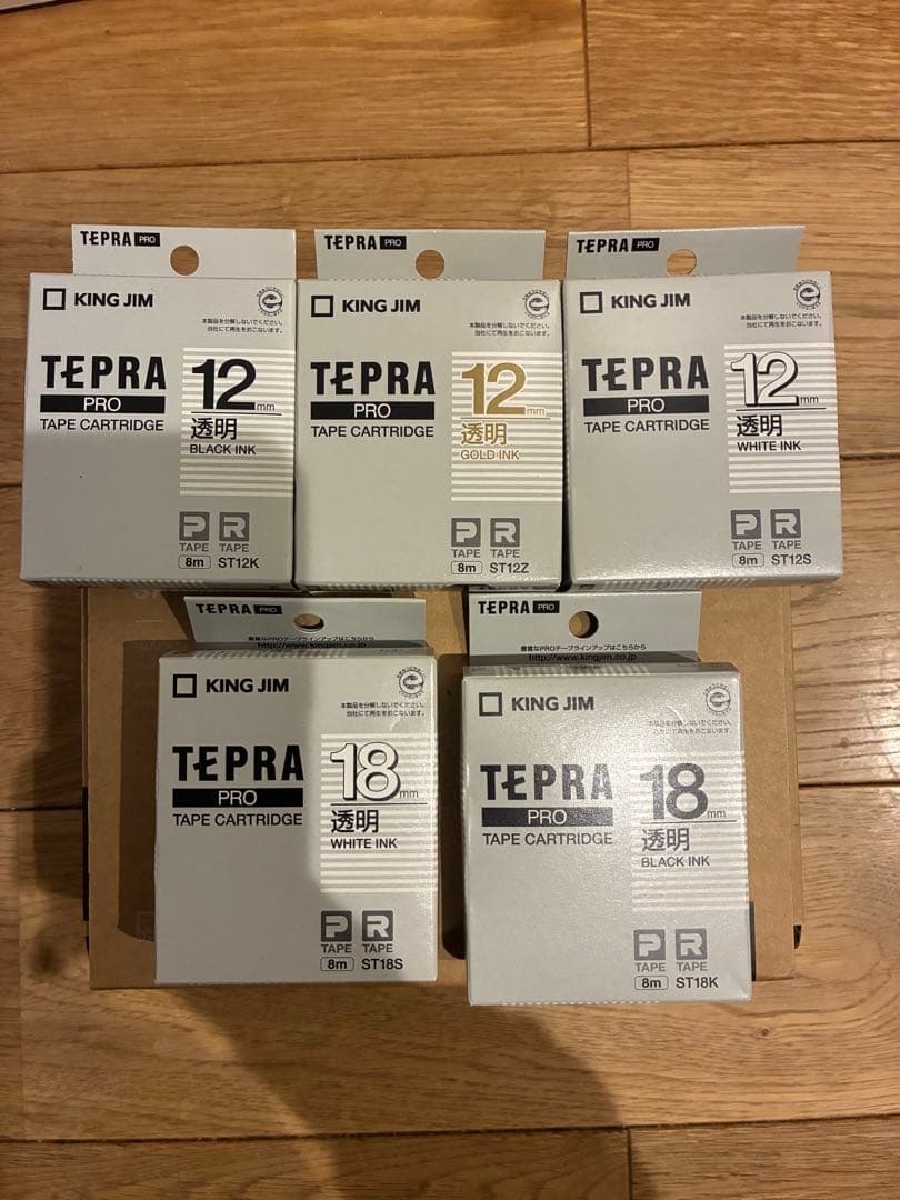 キングジムTEPRA PRO MARK SR-MK1 ブラック＋ラベル5個セット