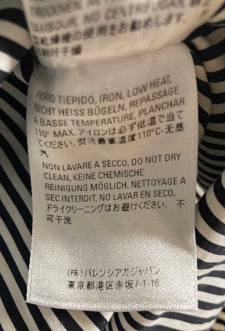 BALENCIAGA バレンシアガ バックロゴ シャツ