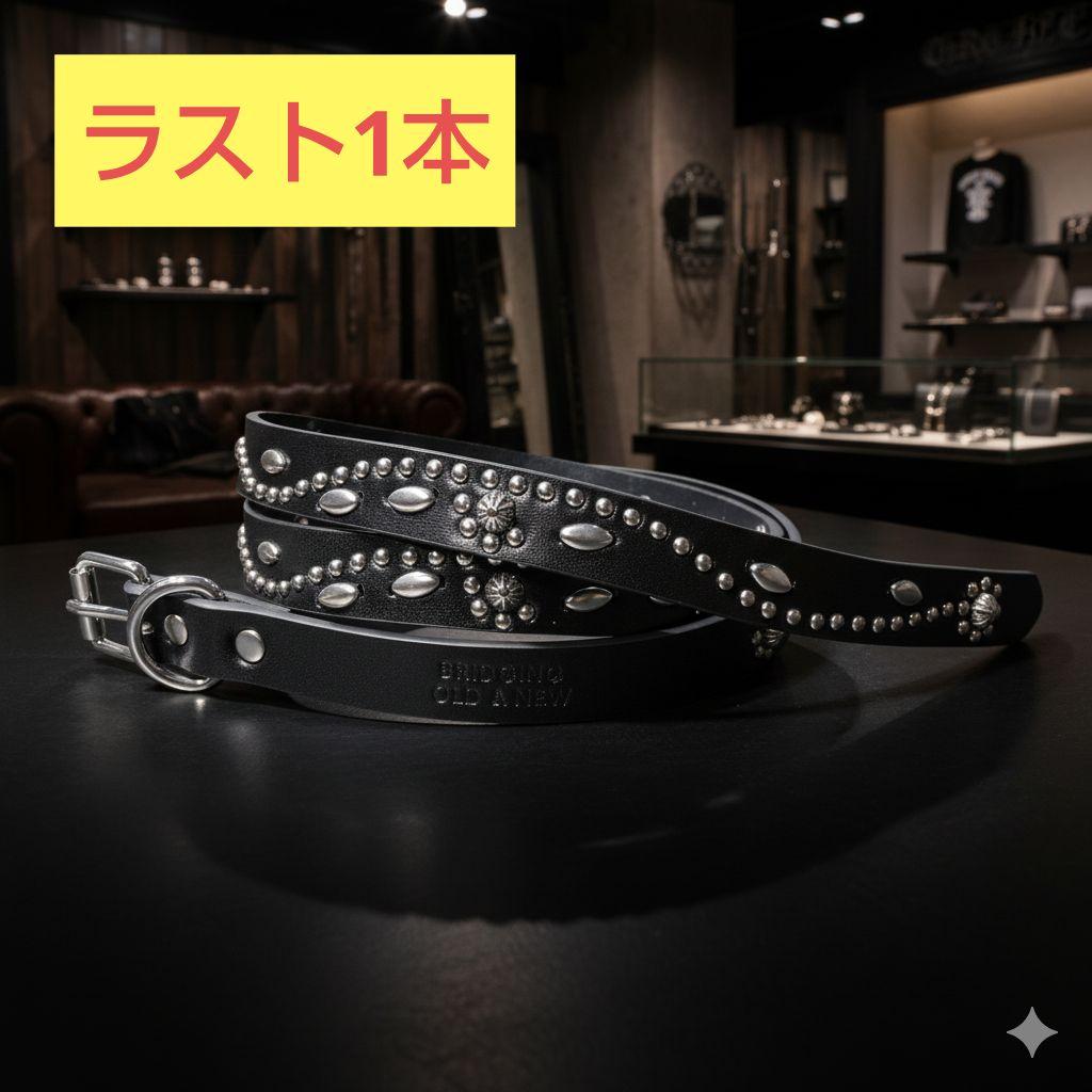 フラワー銀■本革レザーフルスタッズナローベルト☆シルバーフローラル