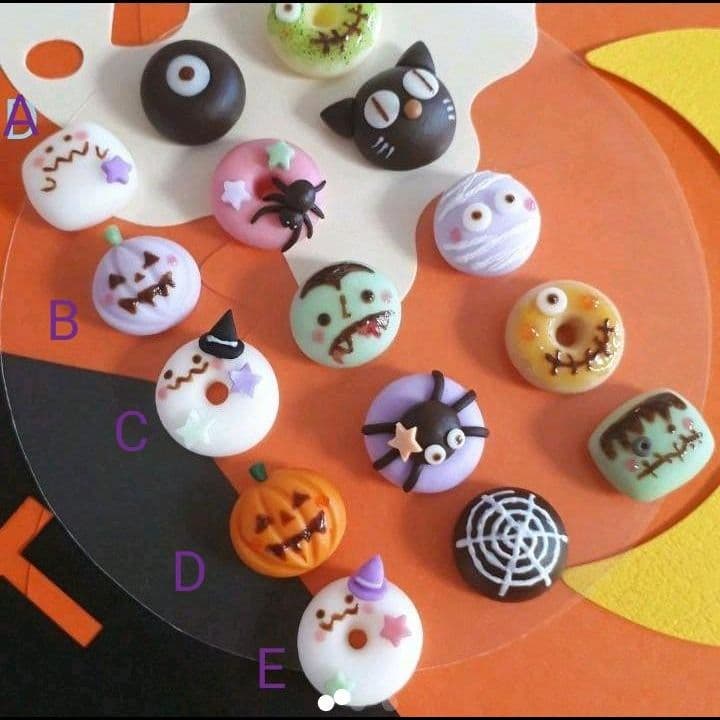 ハロウィンドーナツ