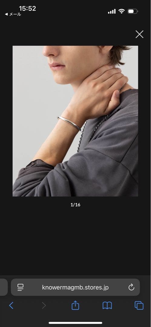 OX JEWELRY Silver Curve Bangle MBアイテム