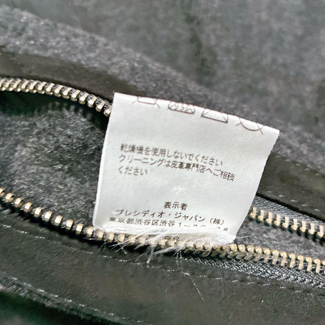 A|X アルマーニエクスチェンジ　黒 シングルライダースジャケット カシミヤ